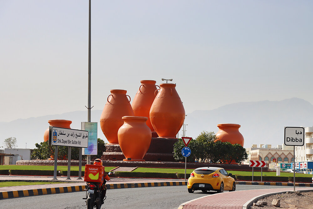 Город Дибба - Галина Ильясова