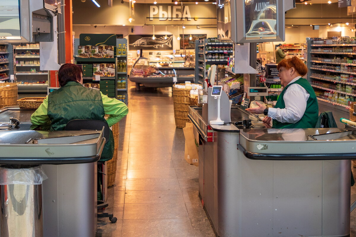 Рыба. - Анатолий. Chesnavik.