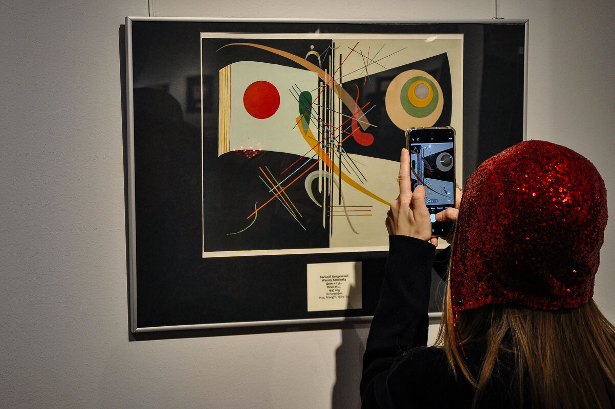 "Двое и т.д..." - Татьяна Машошина