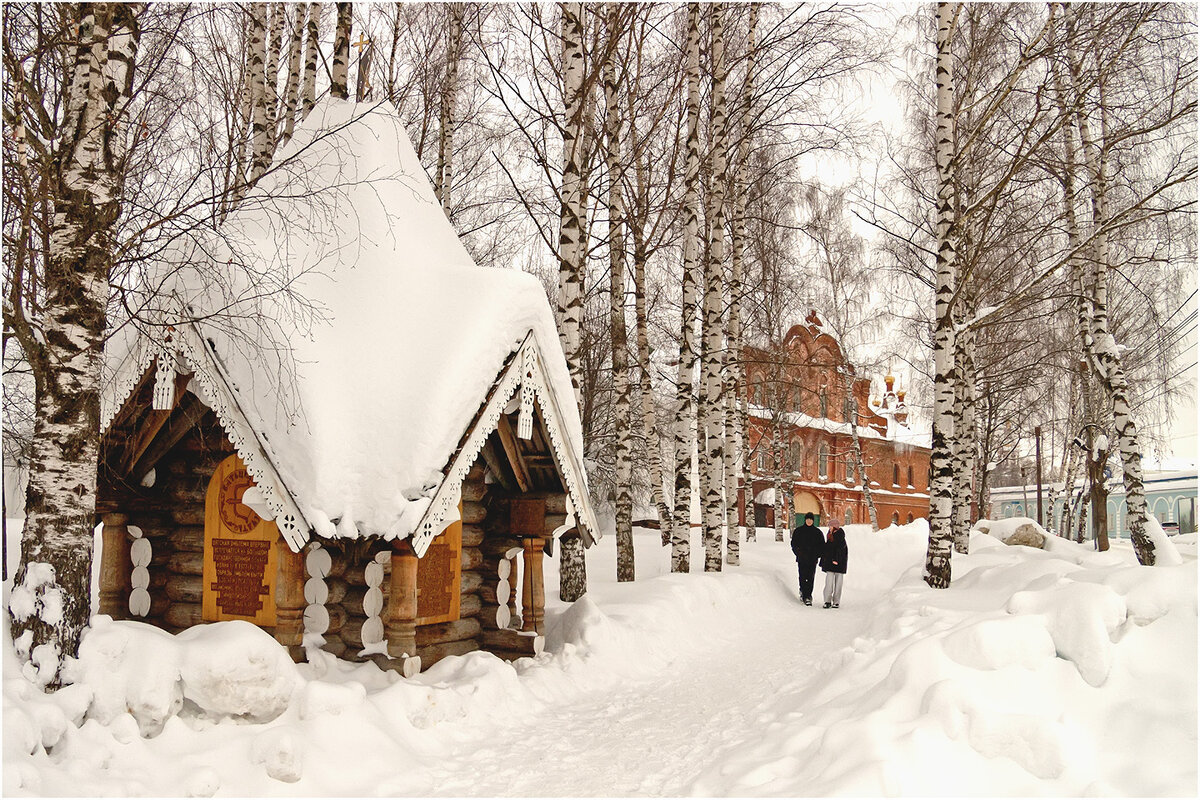 Последний день зимы - Валентин Котляров Последний день зимы - Валентин Котляров