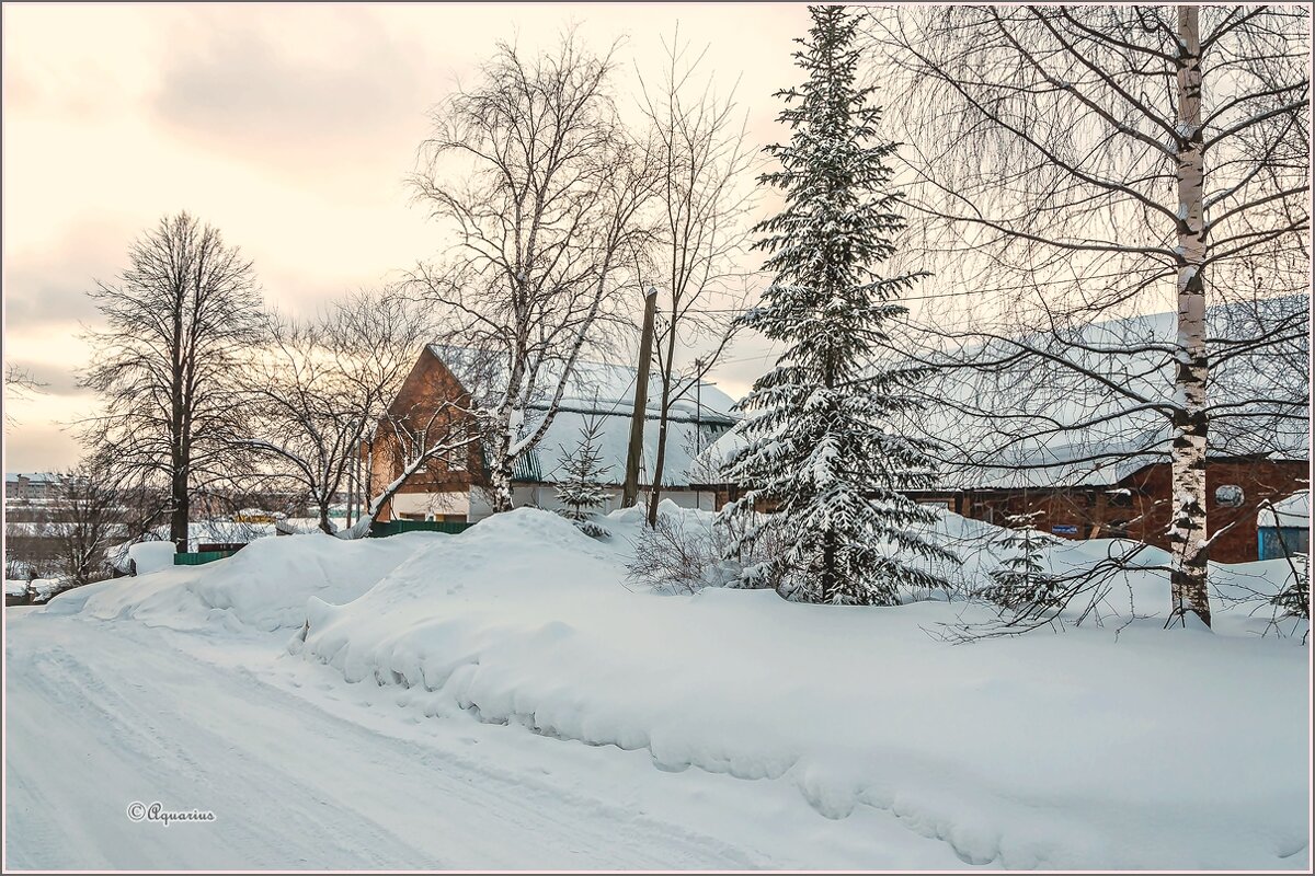 Вечерело... - Aquarius - Сергей Вечерело... - Aquarius - Сергей