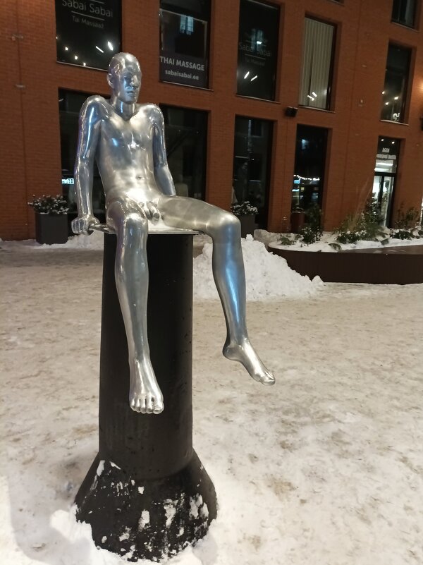 Вечерняя прогулка - Veera V Вечерняя прогулка - Veera V