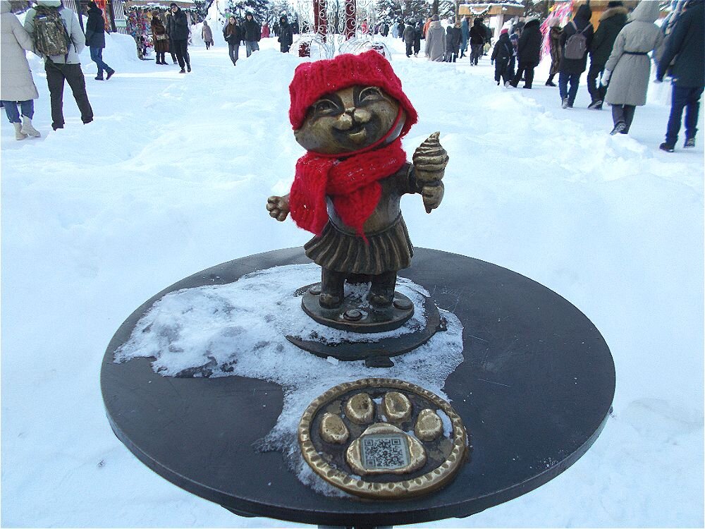 Ириска предлагает по мороженому) - Alisia La DEMA Ириска предлагает по мороженому) - Alisia La DEMA