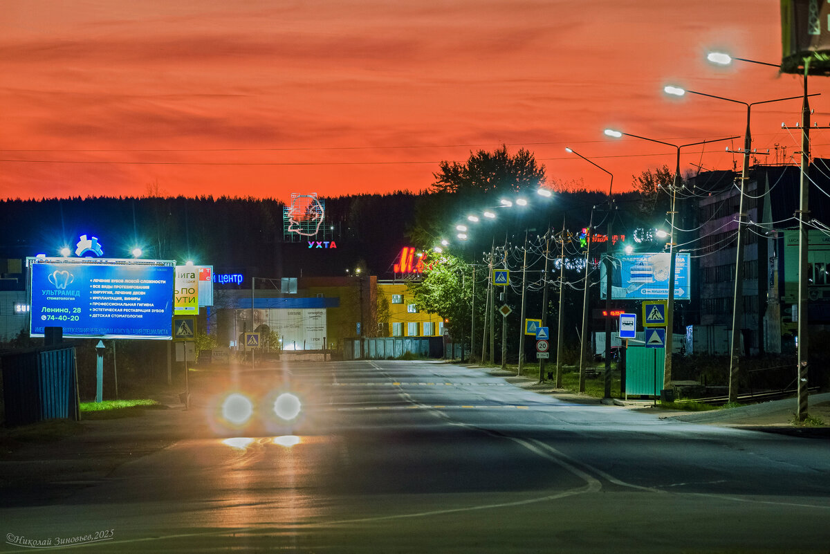 Ухта утренняя. С некоторых точек города можно разглядеть профиль Ленина - Николай Зиновьев