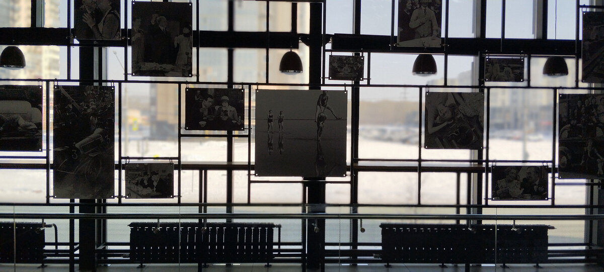 "Ретропарк". - Радмир Арсеньев