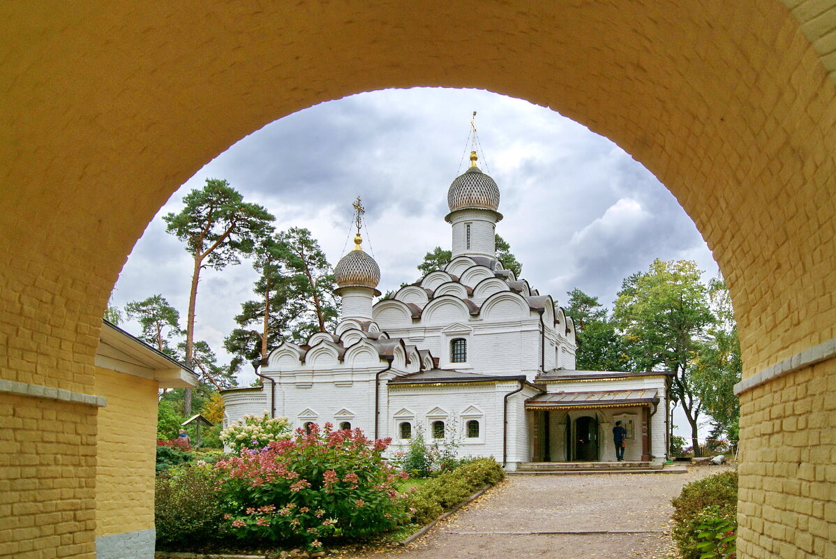 Архангельское - Николай Архангельское - Николай