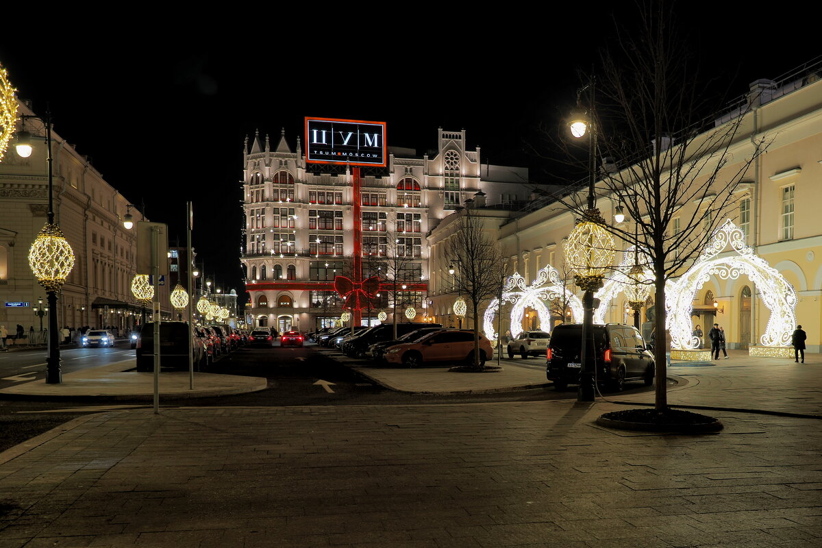 На улице Петровка - Евгений Седов