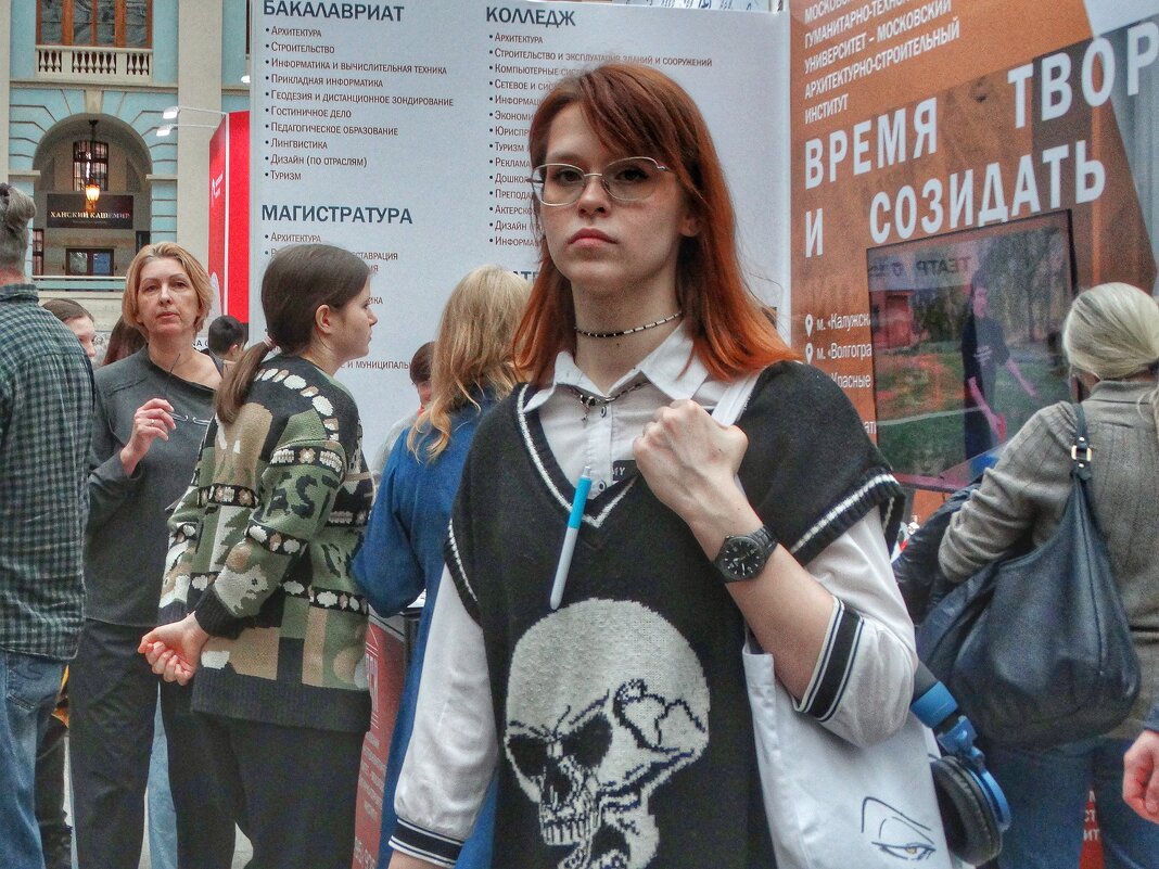 На выставке "Образование и карьера" - svk *