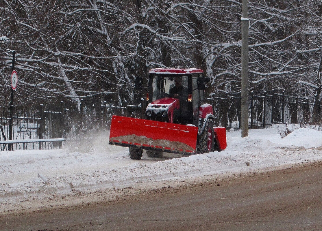 Беларус - Сергей Уткин