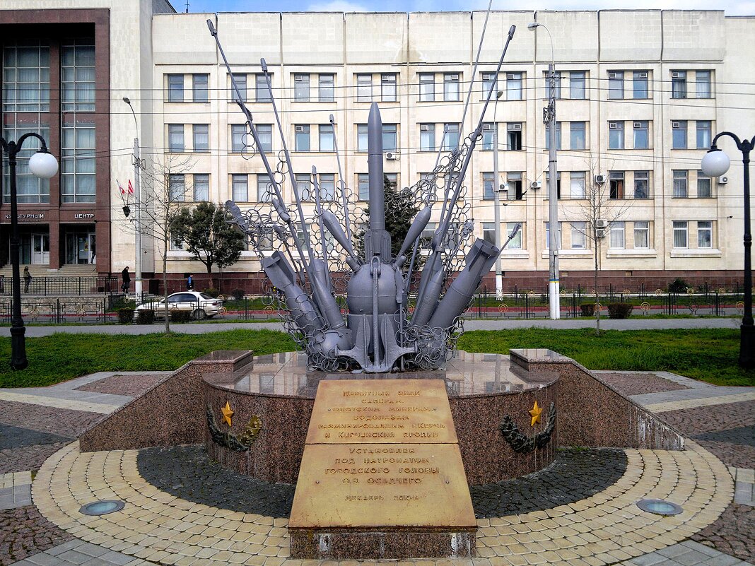 Керчь. Памятник сапёрам, флотским минёрам и водолазам. - Пётр Чернега Керчь. Памятник сапёрам, флотским минёрам и водолазам. - Пётр Чернега