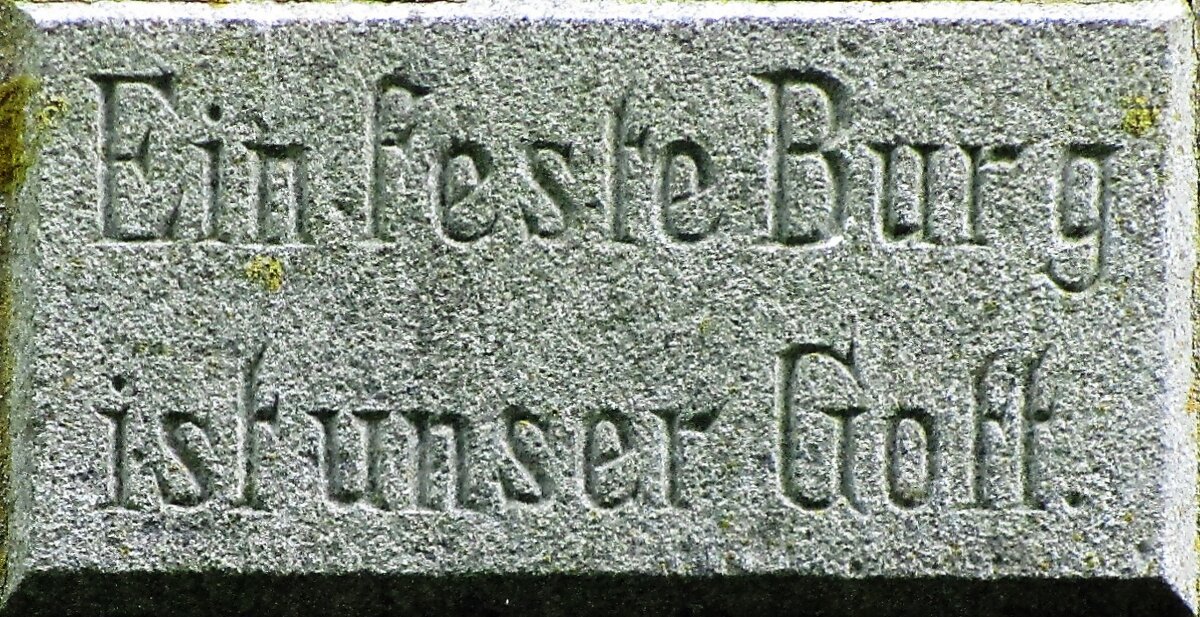 Кирха Краупишкен - Сергей Карачин