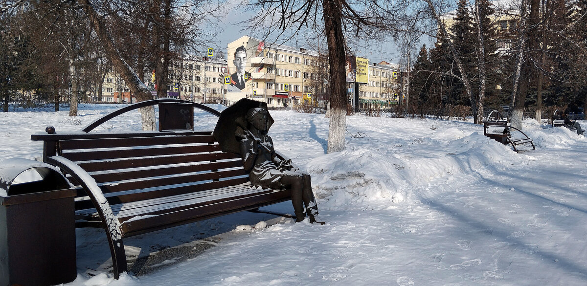 На лавочке. - Радмир Арсеньев