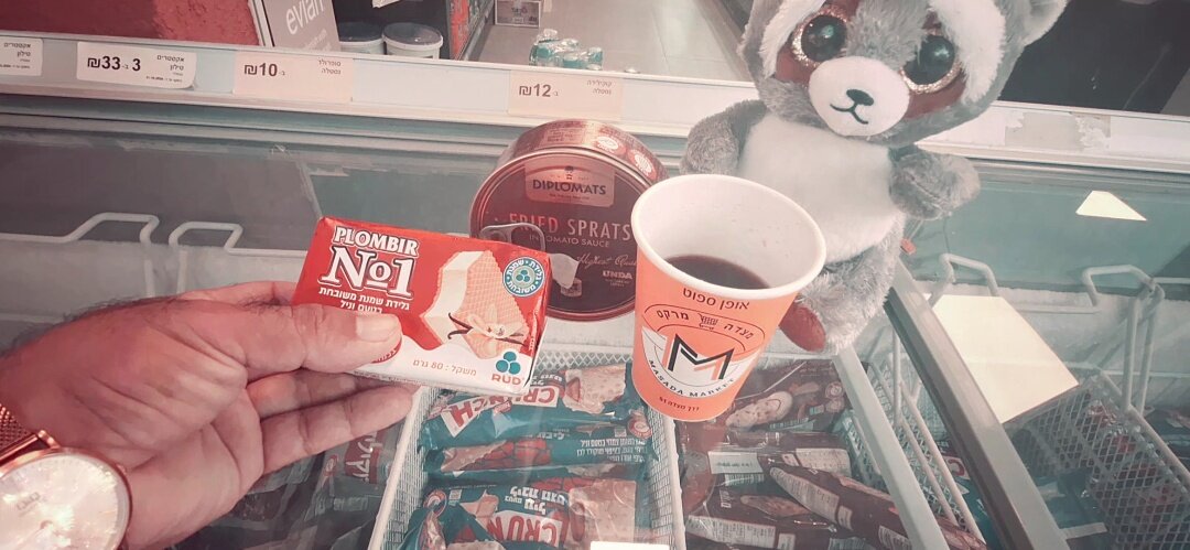 13  ОПЕН (942) - OPEN WAYS ALL