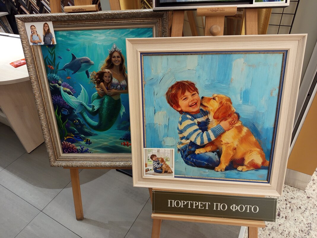 * * * - Андрей Лукьянов