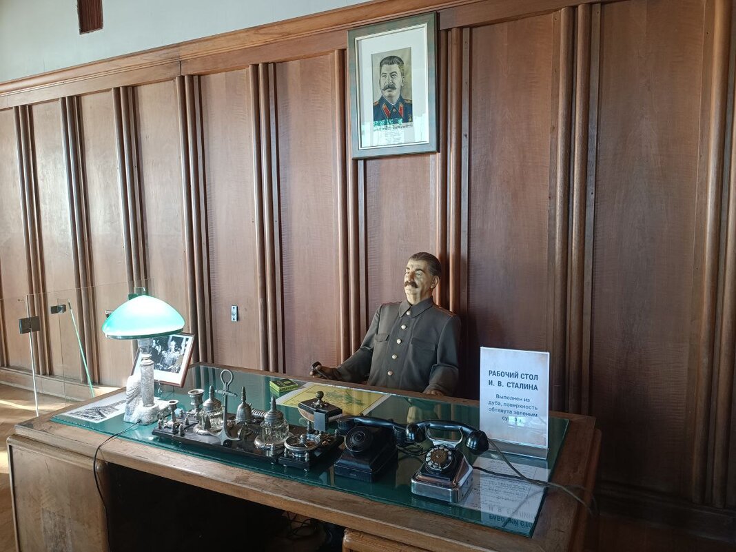 Дача Сталина.Сочи. - Serega SchütZ