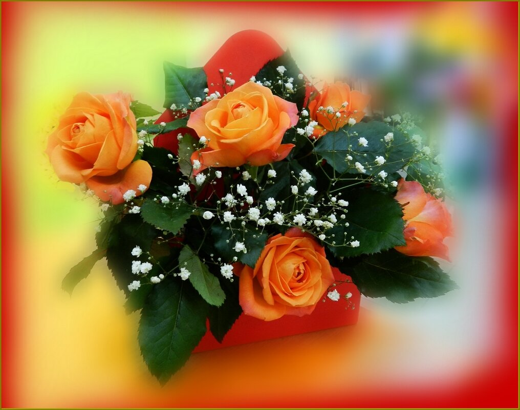 Букет - Валентина Надсон