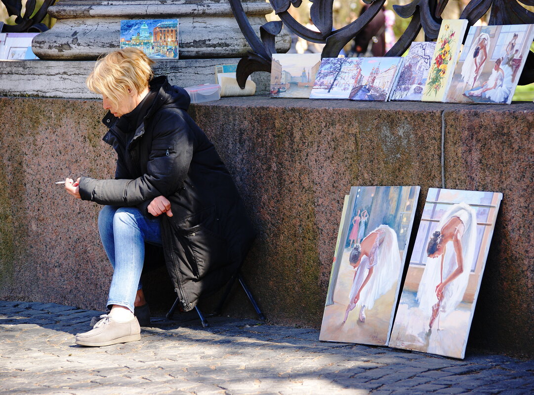 ОЖИДАНИЕ - Виктор Никитенко