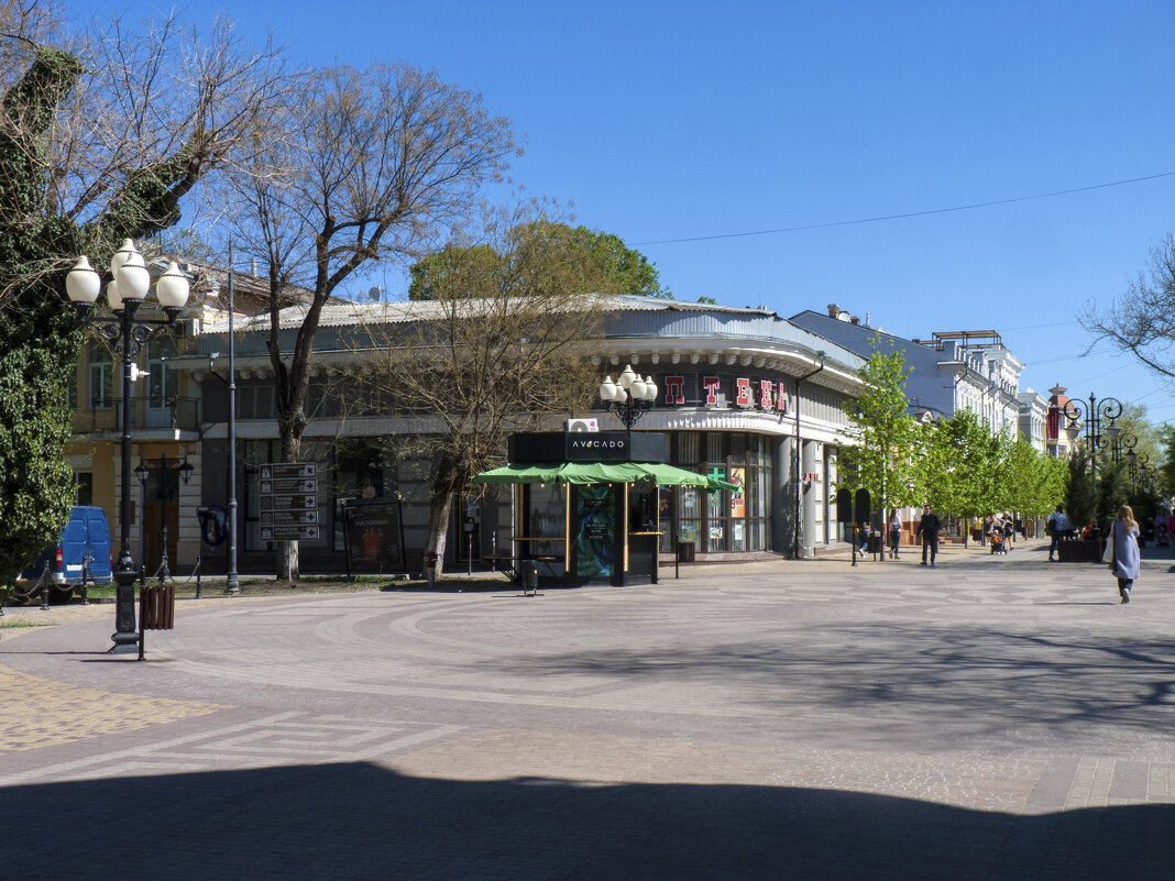 Чёрная  аптека - Валентин Семчишин