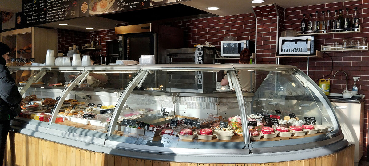 Утро - Радмир Арсеньев