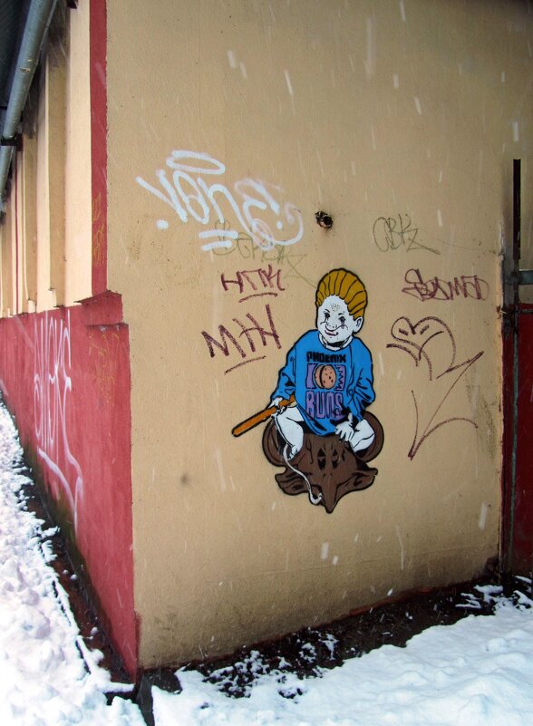 Настенная живопись - Сергей Карачин