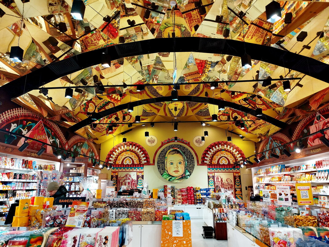 С праздником 8 марта! - Александр Чеботарь