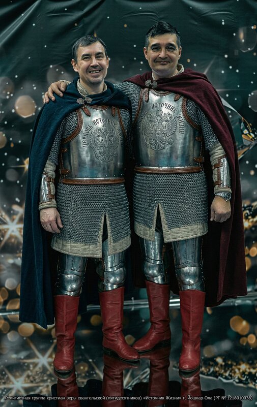 Sony 50mm f1.4 GM + AI - Soaring Man Владимир