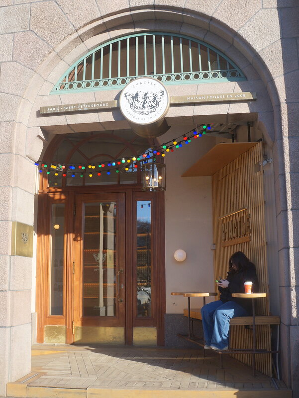 "Весна — где пpоснётся моя голова я не знаю..." - zavitok *