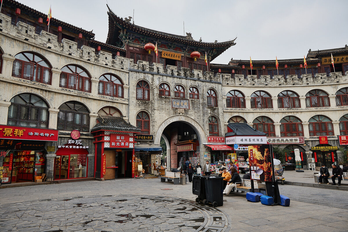 Китай. Лоян - Андрей Город