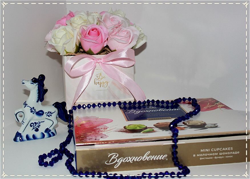 *** - Alisia La DEMA