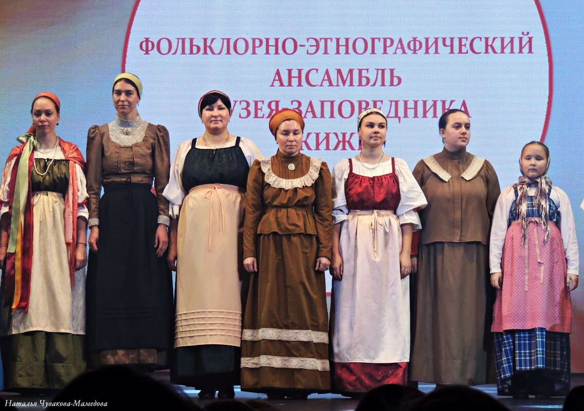 ФЭА Музея заповедника Кижи - Ната57 Наталья Мамедова ФЭА Музея заповедника Кижи - Ната57 Наталья Мамедова