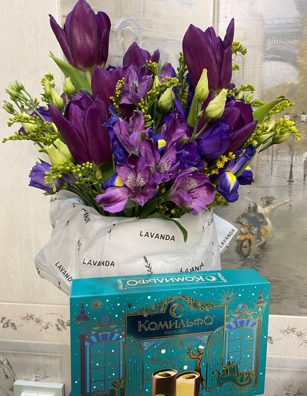 С праздником весны! Любви и добра ! - Savayr 