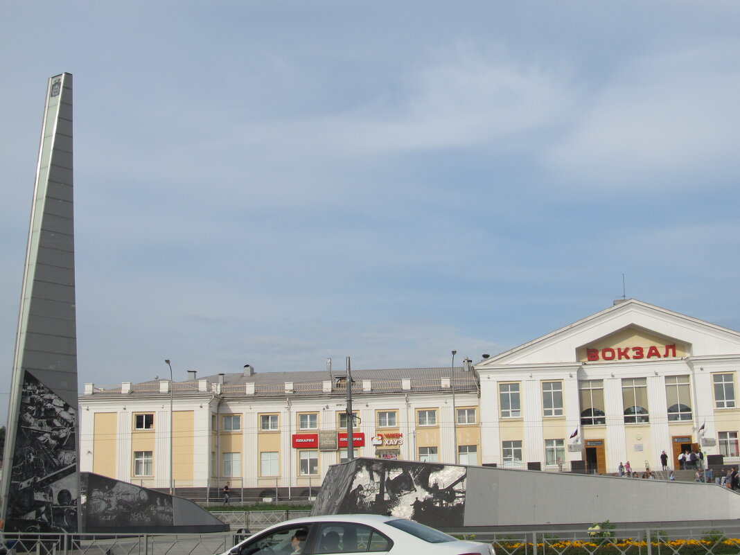 Нижний Тагил - Елена Шаламова