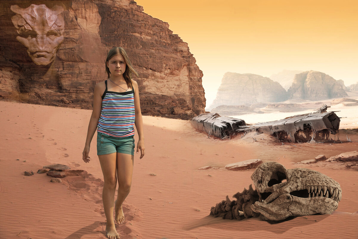 На Марсе - СЮ На Марсе - СЮ