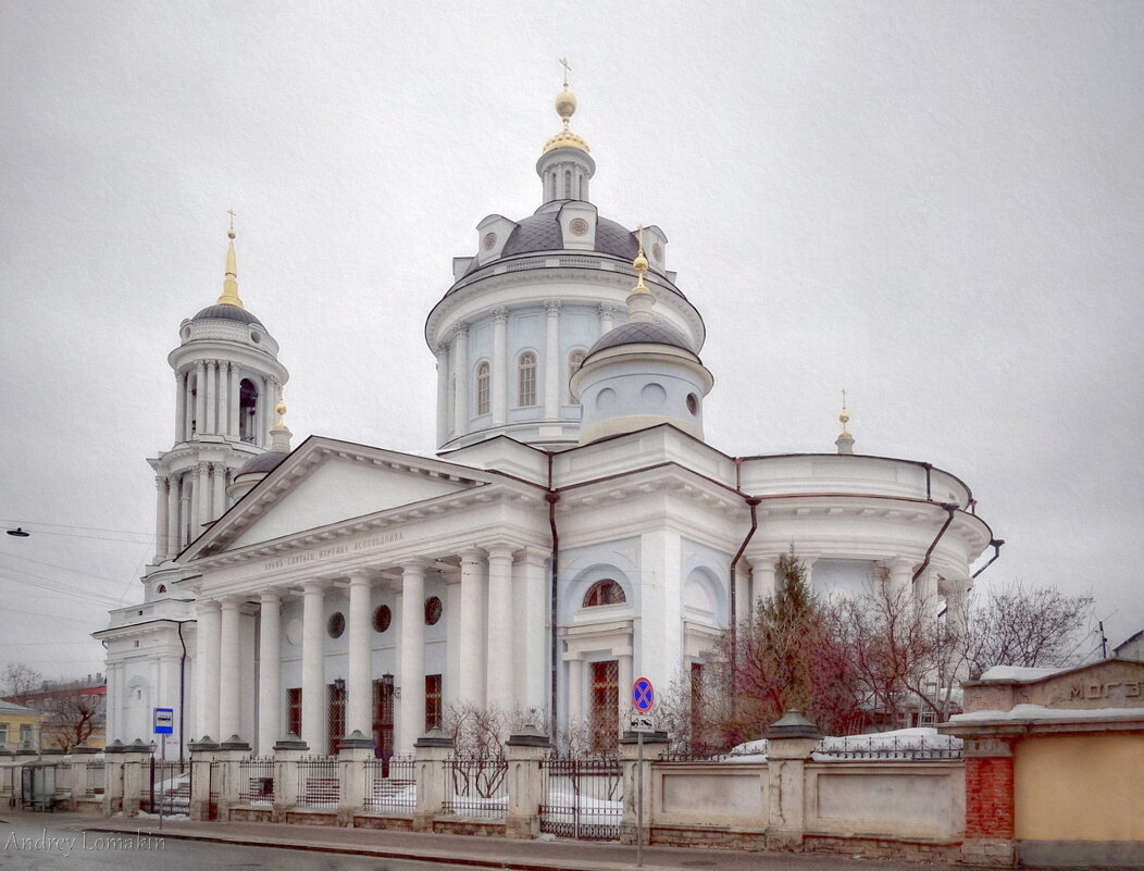 Храм Мартина Исповедника - Andrey Lomakin Храм Мартина Исповедника - Andrey Lomakin