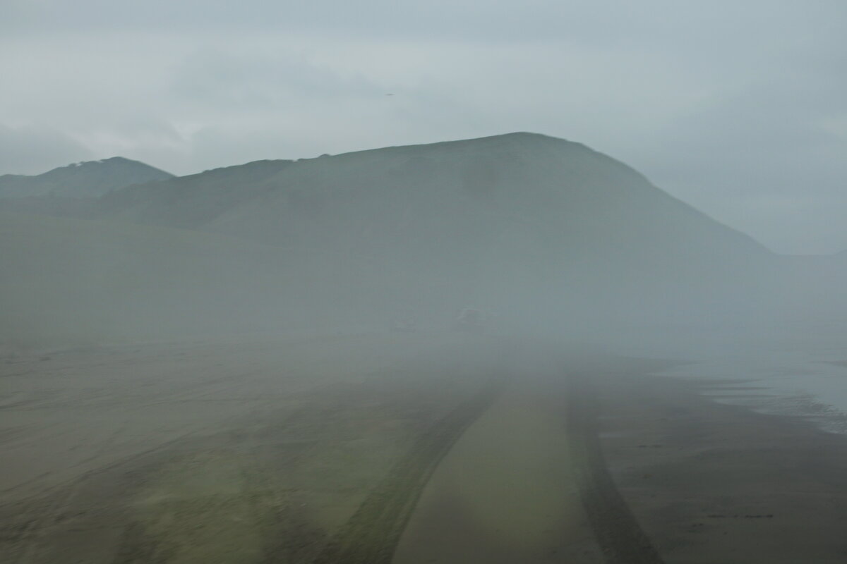 В тумане. - Ирина Нафаня