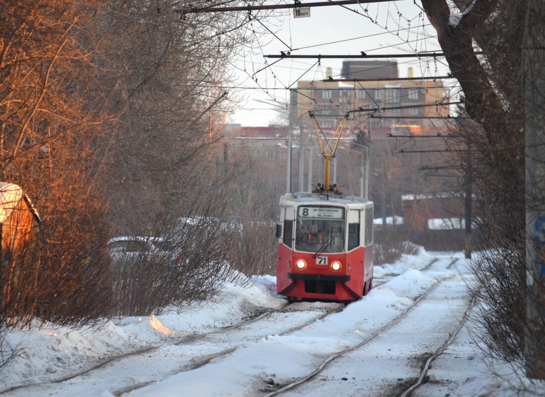 Шел трамвай 8 номер - Savayr 