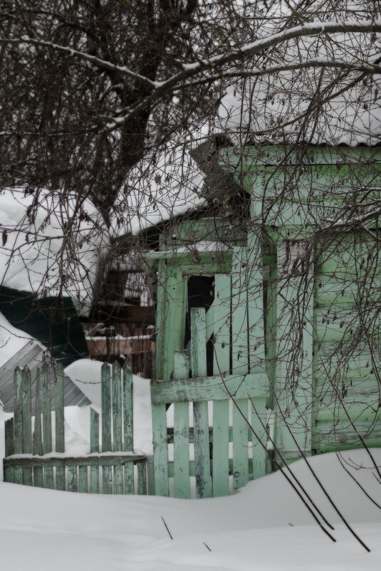 Замело - sorovey Sol