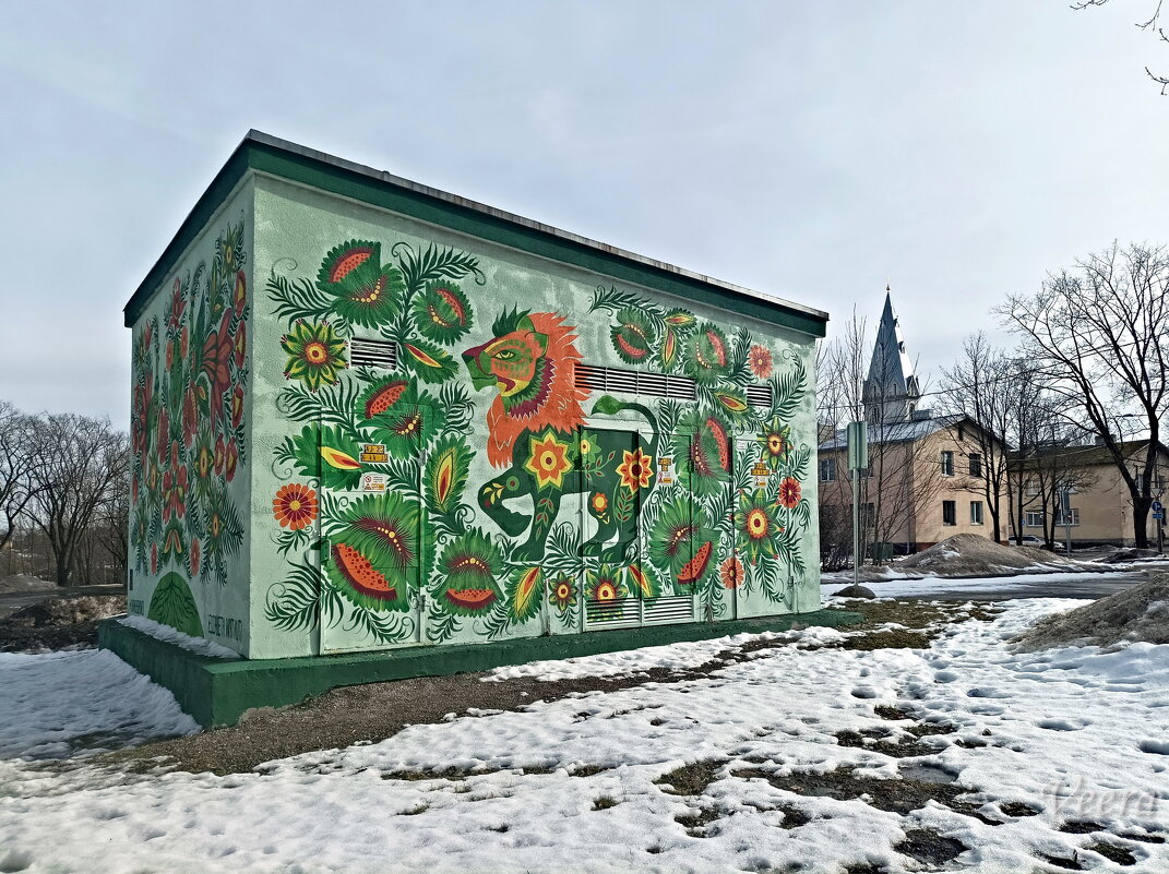 Мурал - Veera V