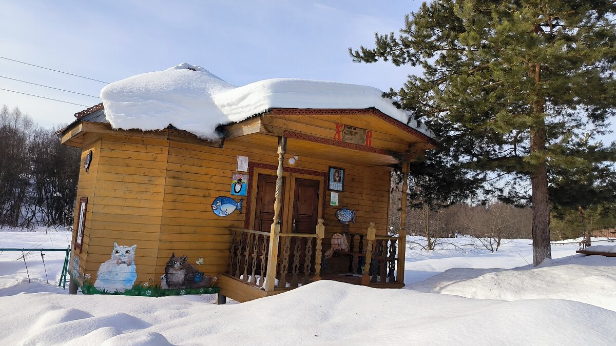 Мураново. - Ольга 