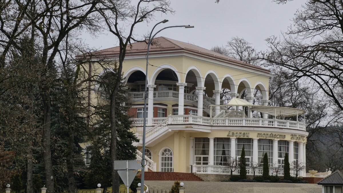 Дворец торжеств в Нальчике - Мариша 