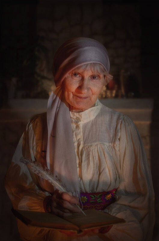 Травница - Yarina Yarina