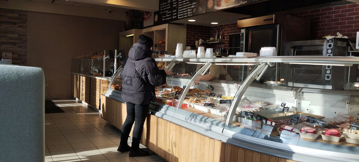 Утро - Радмир Арсеньев