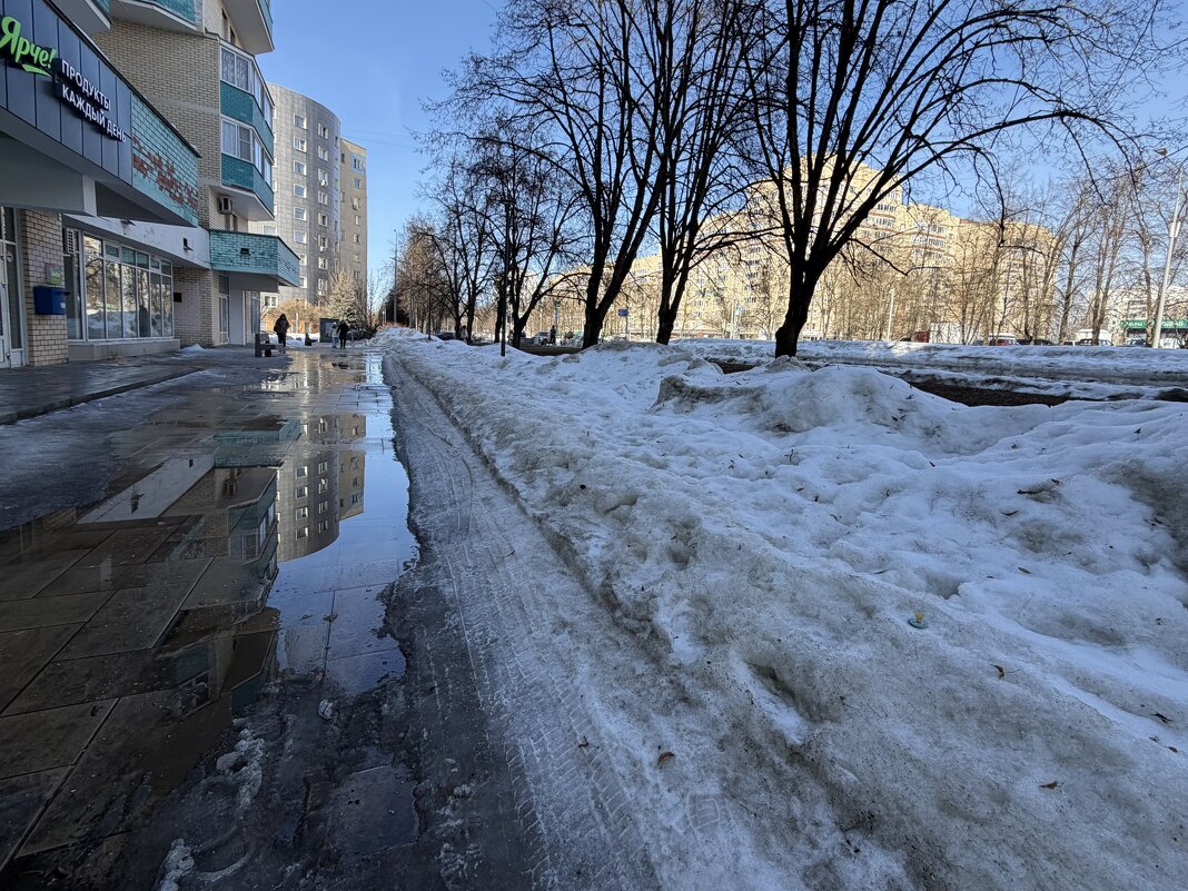 Ждем таяния льдов) - Любовь 