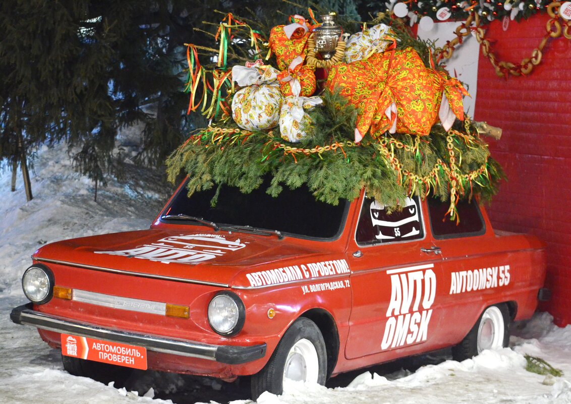 Со своим самоваром - Savayr 