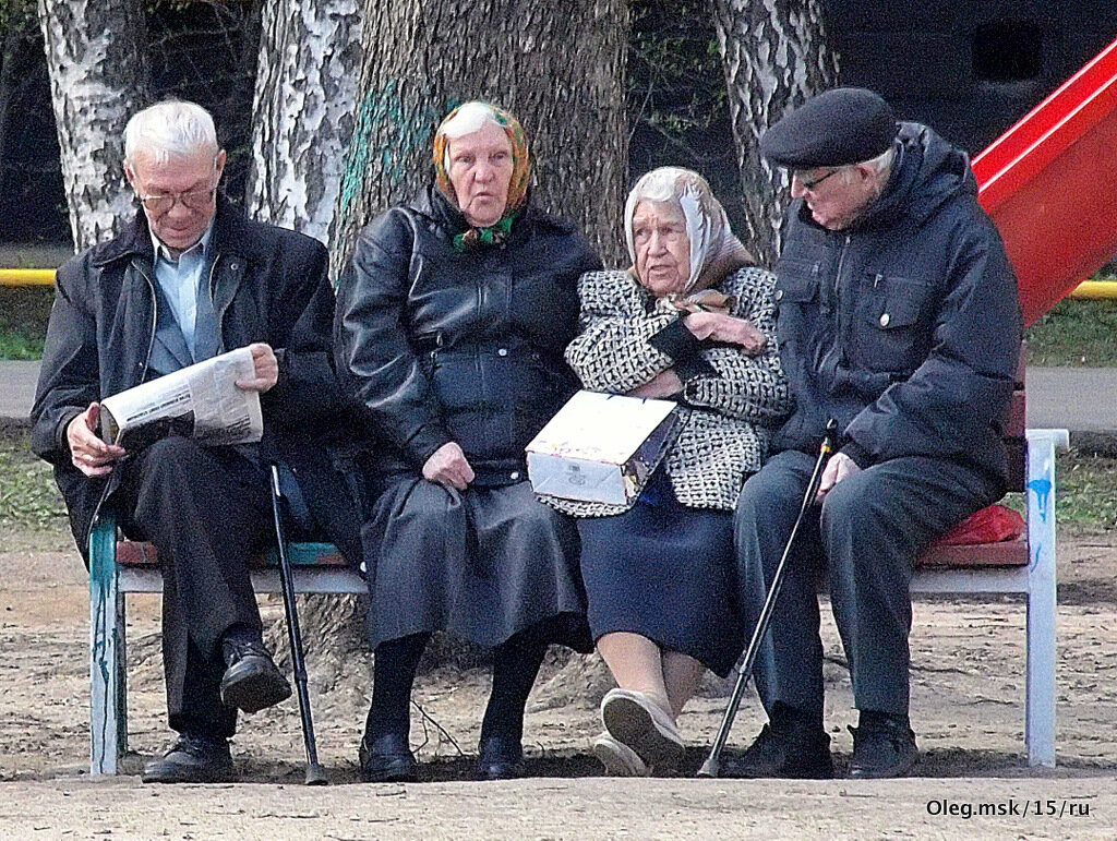 дорогие старики - Олег Лукьянов