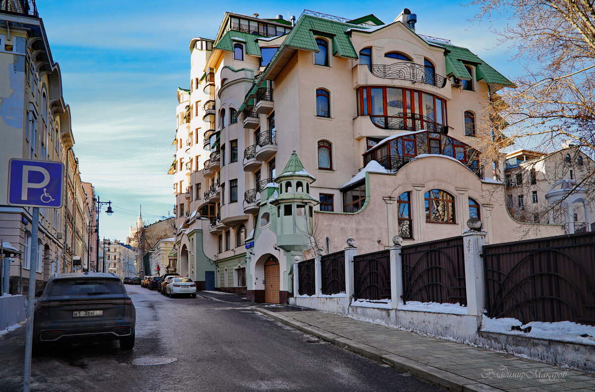 "Переулки Остоженки. Сеченовский"© - Владимир Макаров