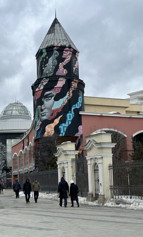 Атриум - Натали 