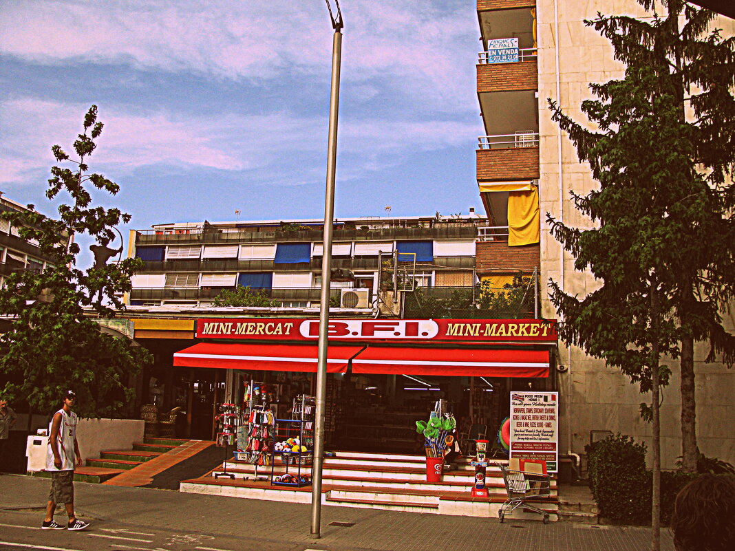 Барселона. - Владимир Драгунский