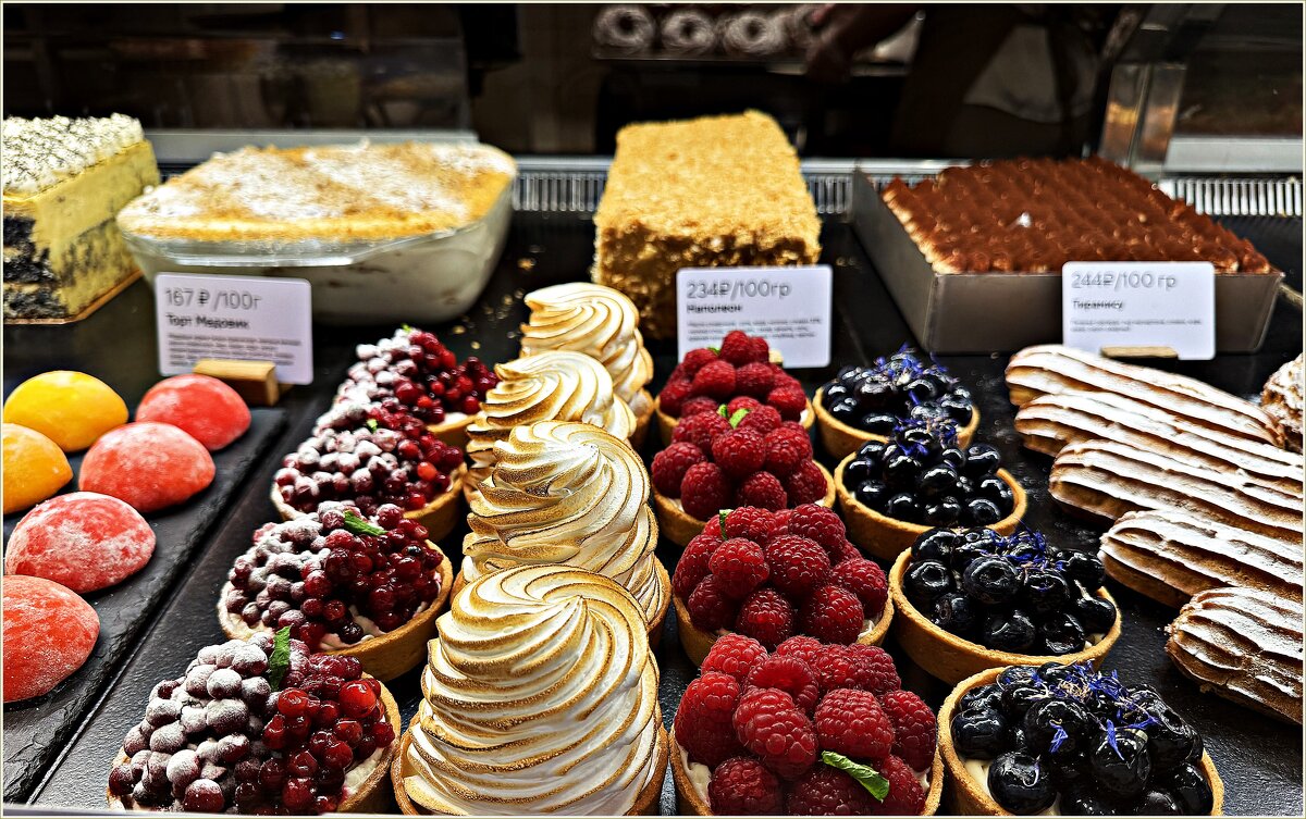 Вкусняшки. - Валерия Комова