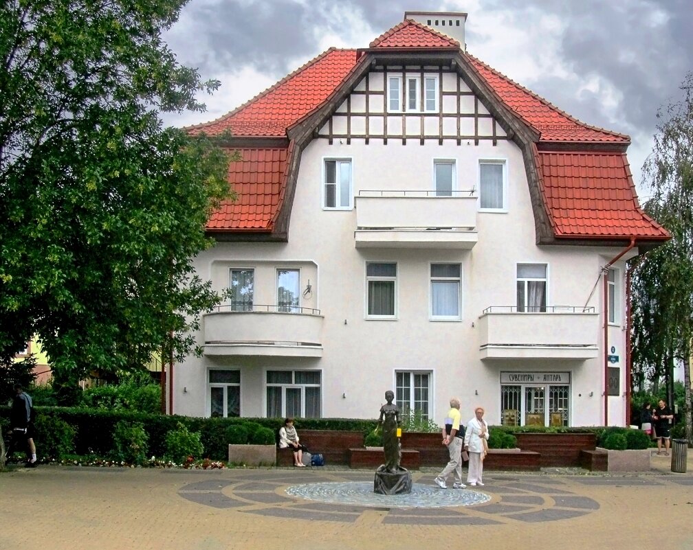 Девушка с фонарем - Сергей Карачин